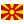 Republic of North Macedonia
