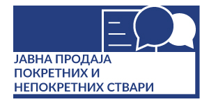 Јавна продаја покретних и непокретних ствари