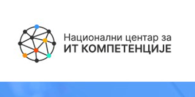 Национални центар за ИТ компетенције
