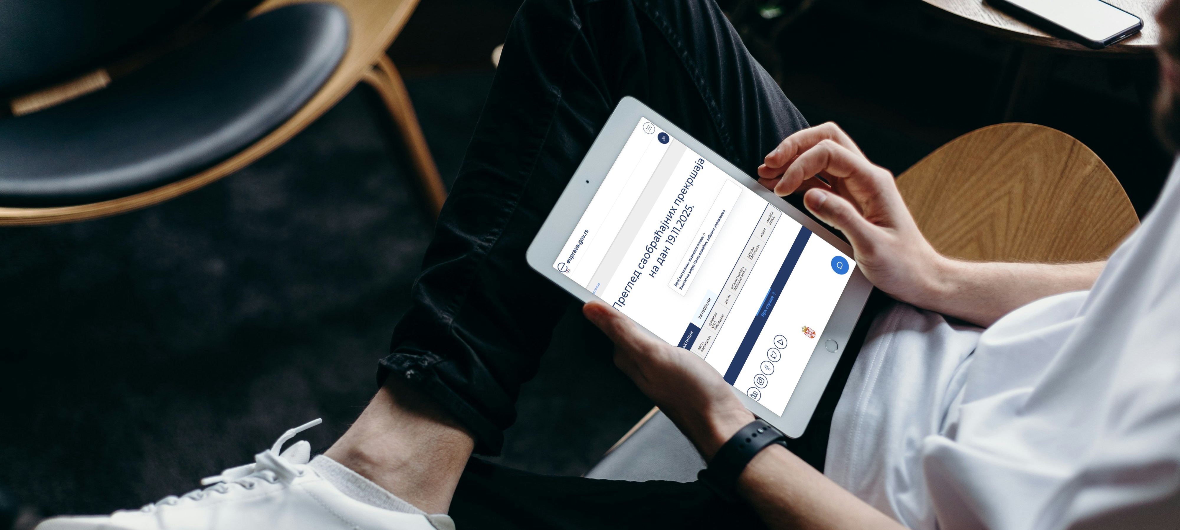 Саобраћајни прекршаји